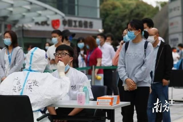 南方+ 梁钜聪 拍摄