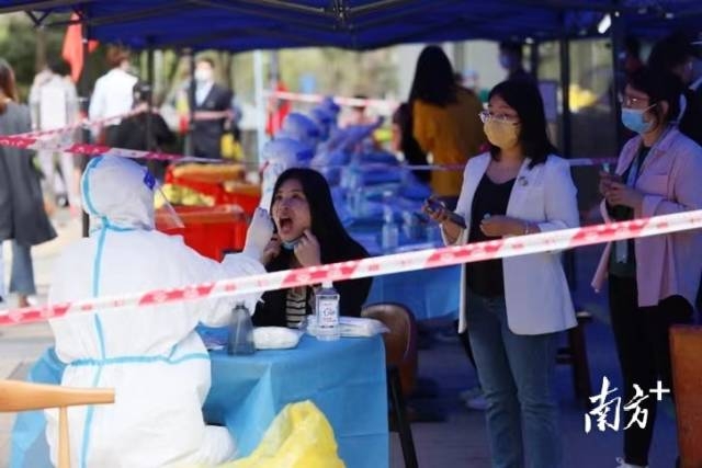 南方+ 梁钜聪 拍摄