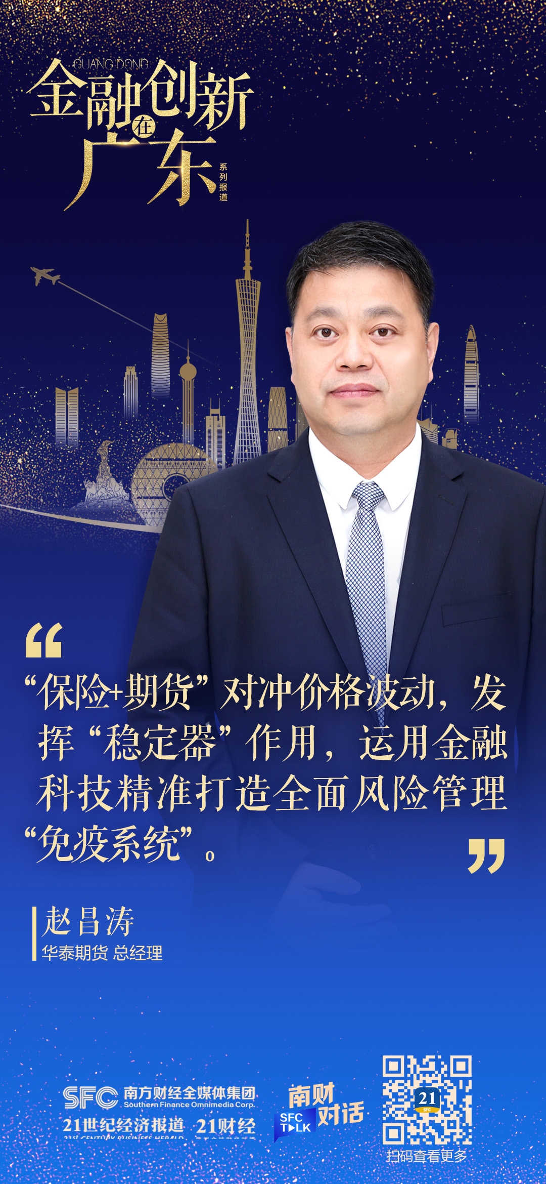 海报.jpg