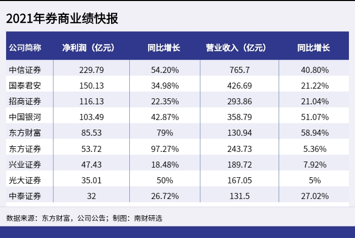 微信图片_20220321110936.png