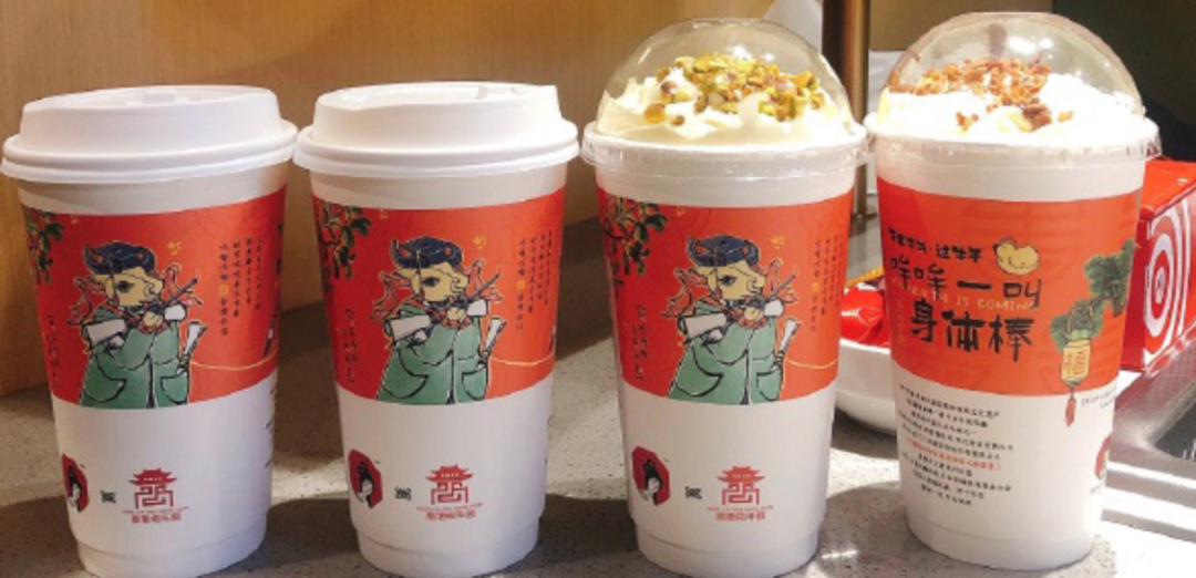 降价、降估值,新茶饮「降温」
