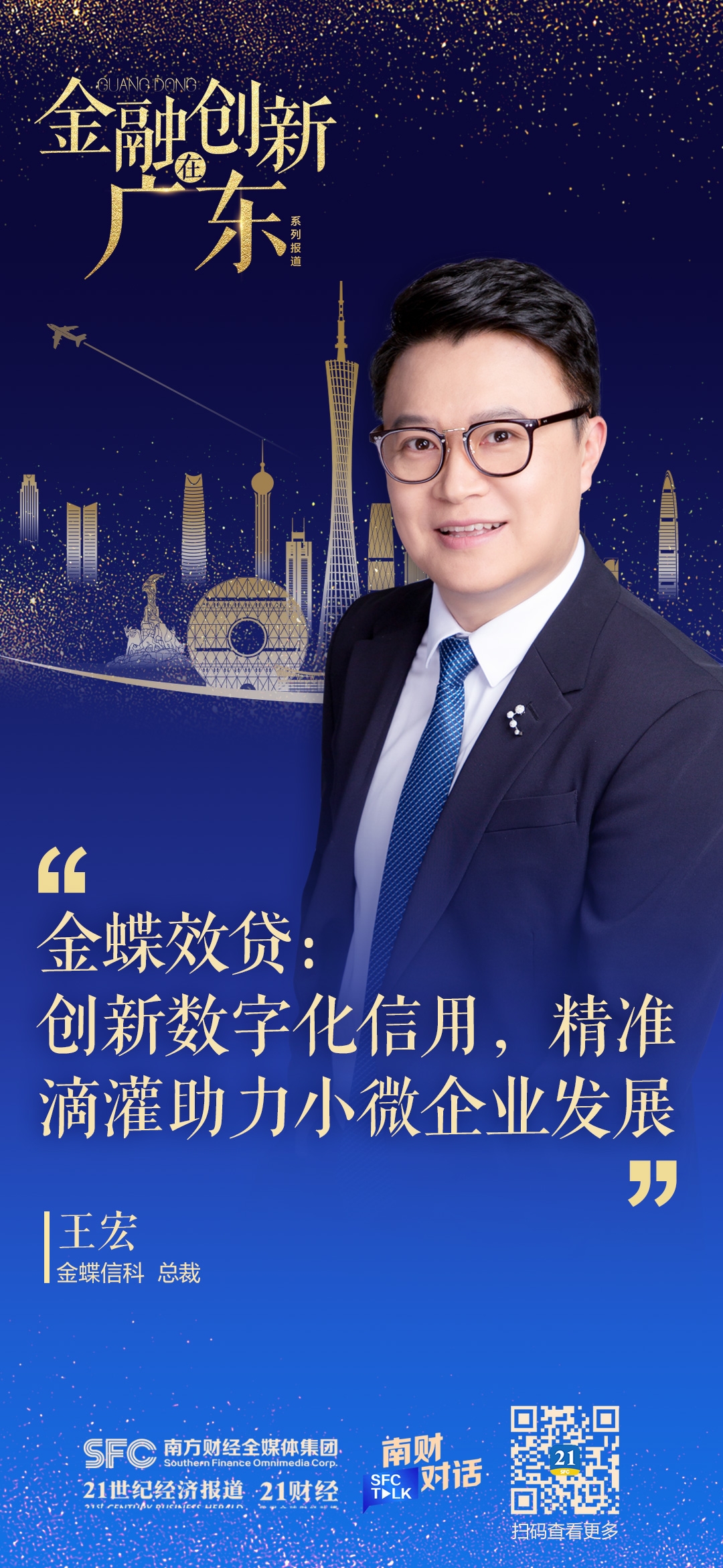 信科.jpg