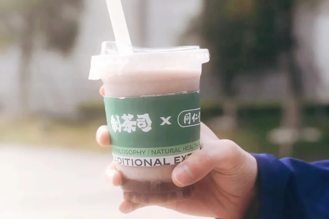 探店|同仁堂卖奶茶,想圈住「养生」年轻人