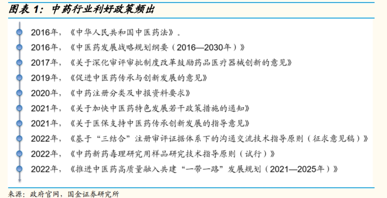 4.1图片.png