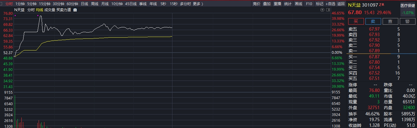 图片6.png