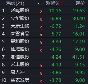 图片4.png