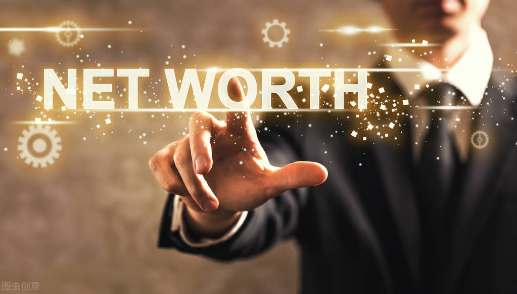 震荡市“养基”指南，从读懂“净值”开始