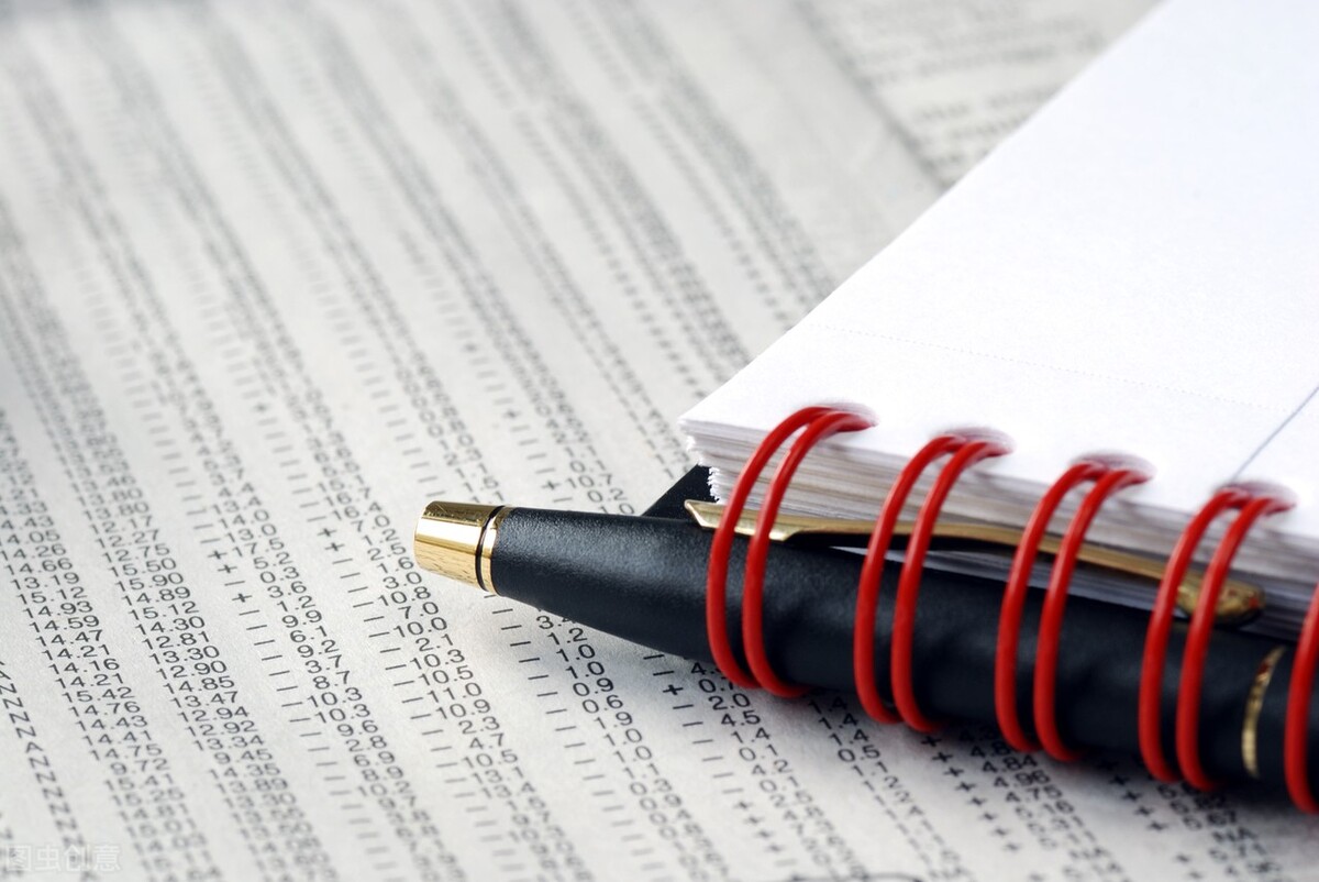 震荡市“养基”指南，从读懂“净值”开始