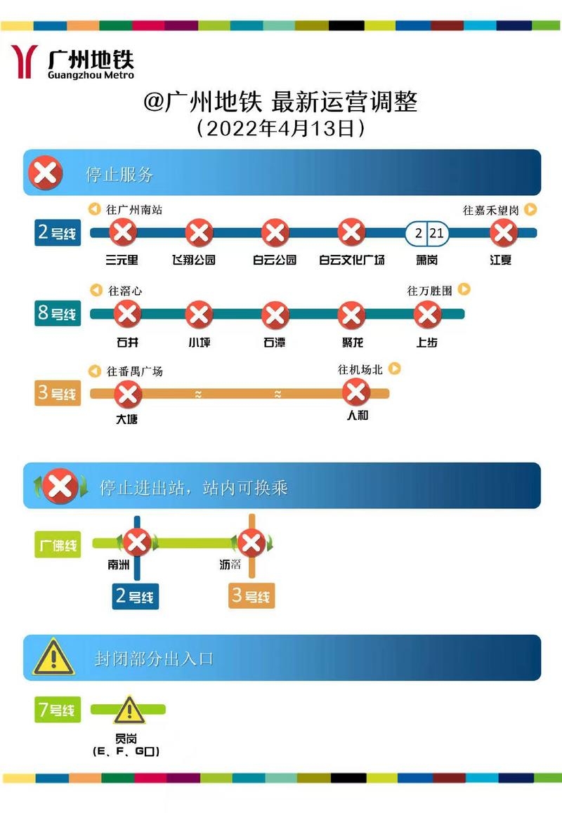 微信图片_20220413130408.jpg