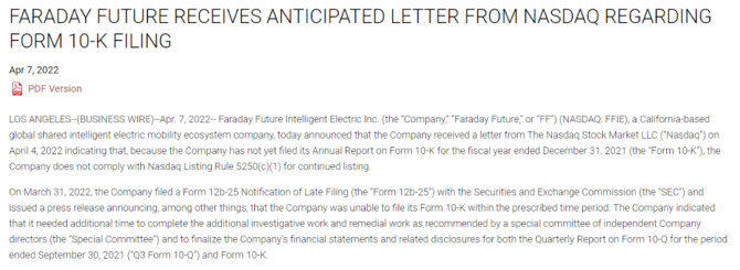 新知达人, FF离退市只有一步之遥？