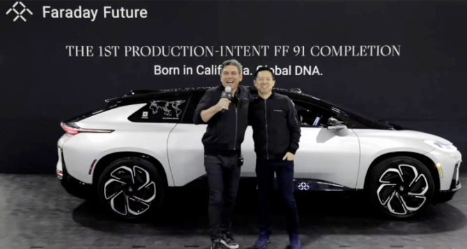 新知达人, FF离退市只有一步之遥？