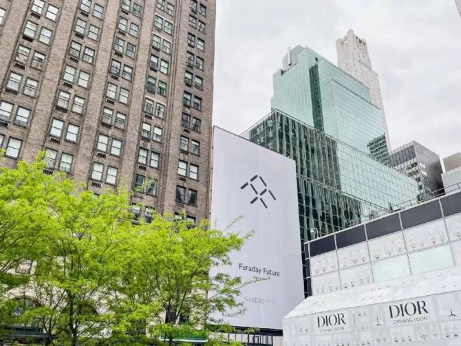 新知达人, FF离退市只有一步之遥？