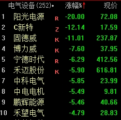 图片4.png