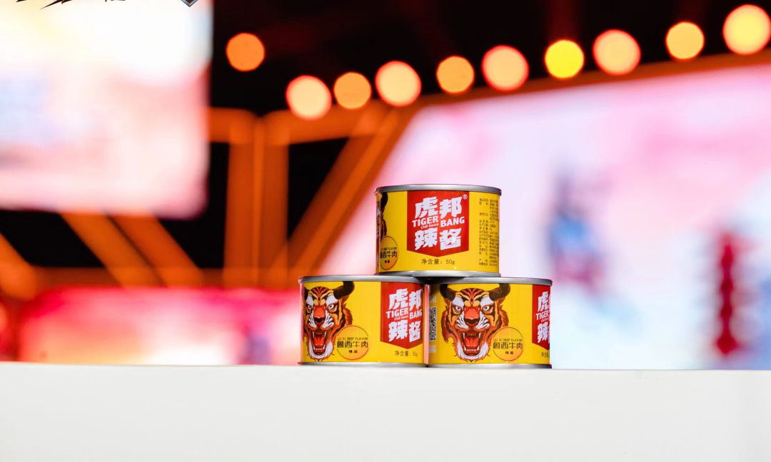 增收不增利，乌江榨菜轻盐革命能否“自赎”？