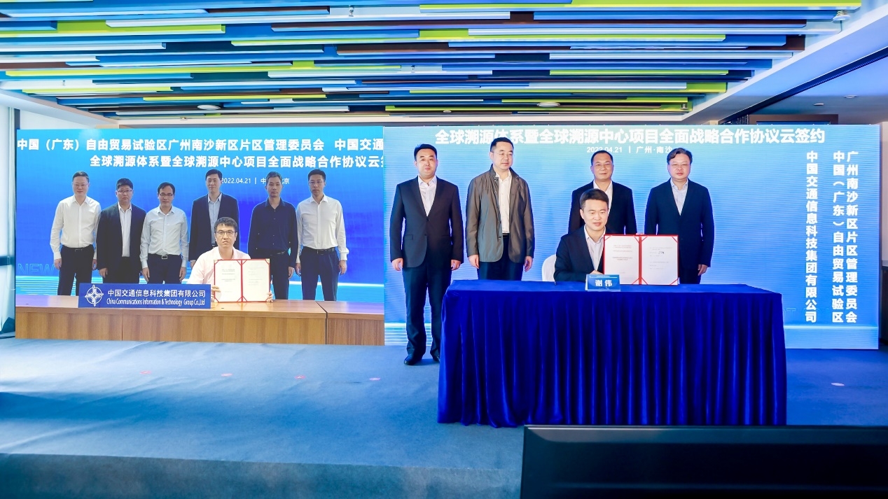 1650617747726078058.png 图片 2.png