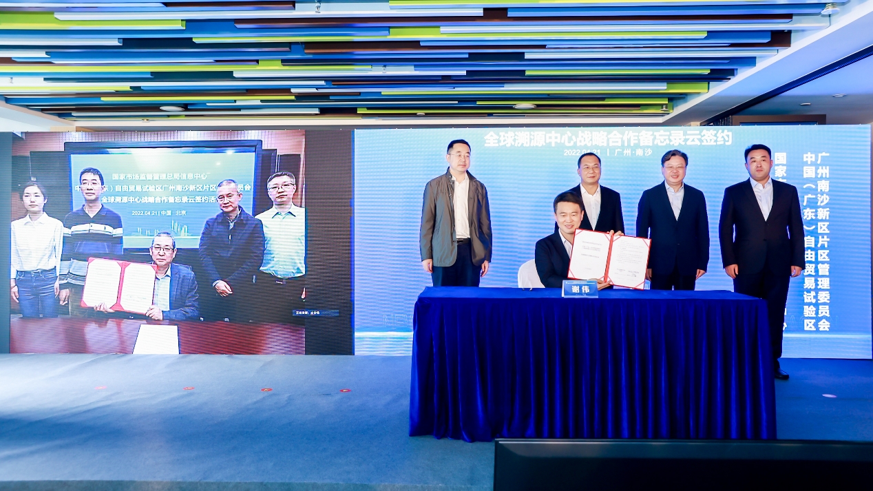 1650617726510008615.png 图片 1.png