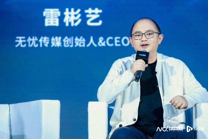 imagefile WechatIMG6911.jpeg