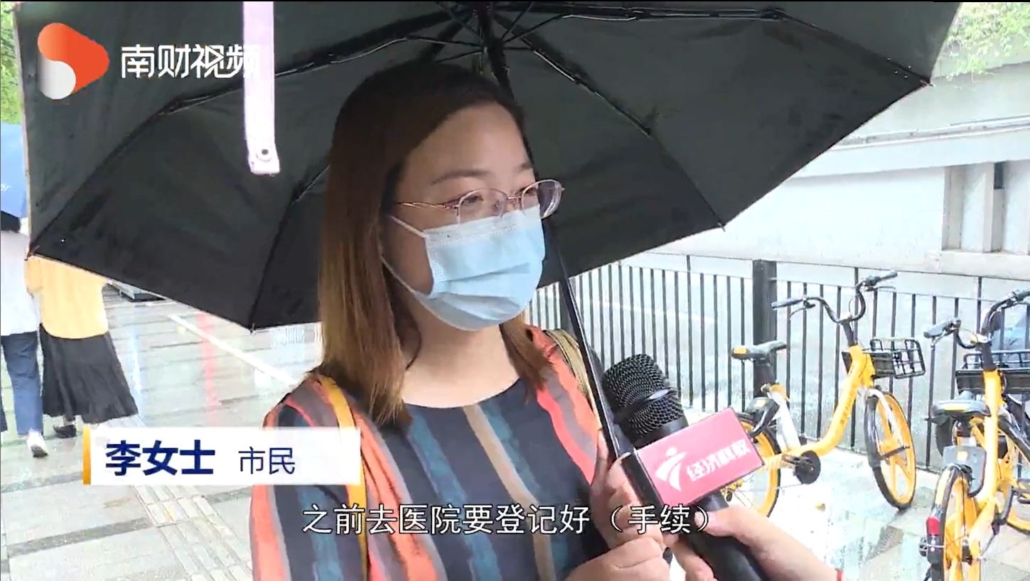 2 李女士.png