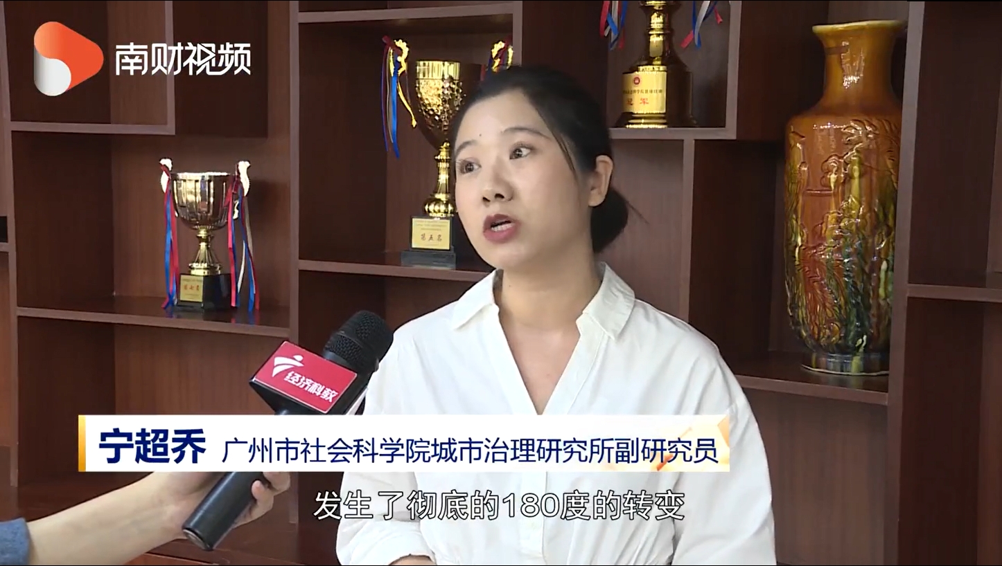 4 宁超桥.png