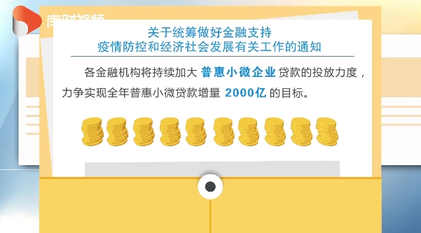 1652352387373010020.png 微信图片_202205121846121.png