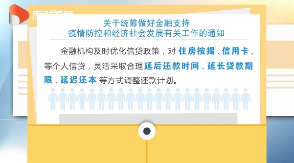 1652352413462090044.png 微信图片_202205121846124.png