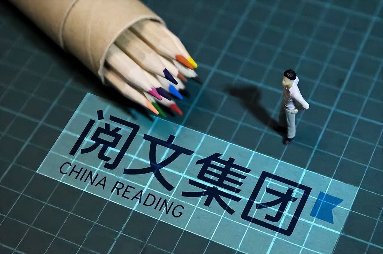 网文读者有5亿,文学IP或成阅文下一增长曲线