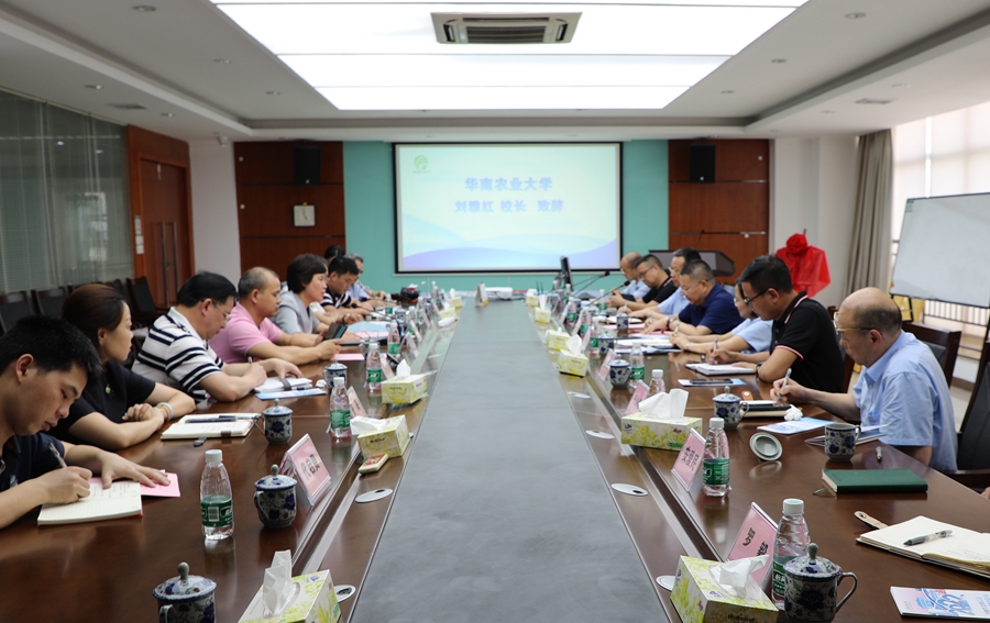 微信图片_20220519180607.png