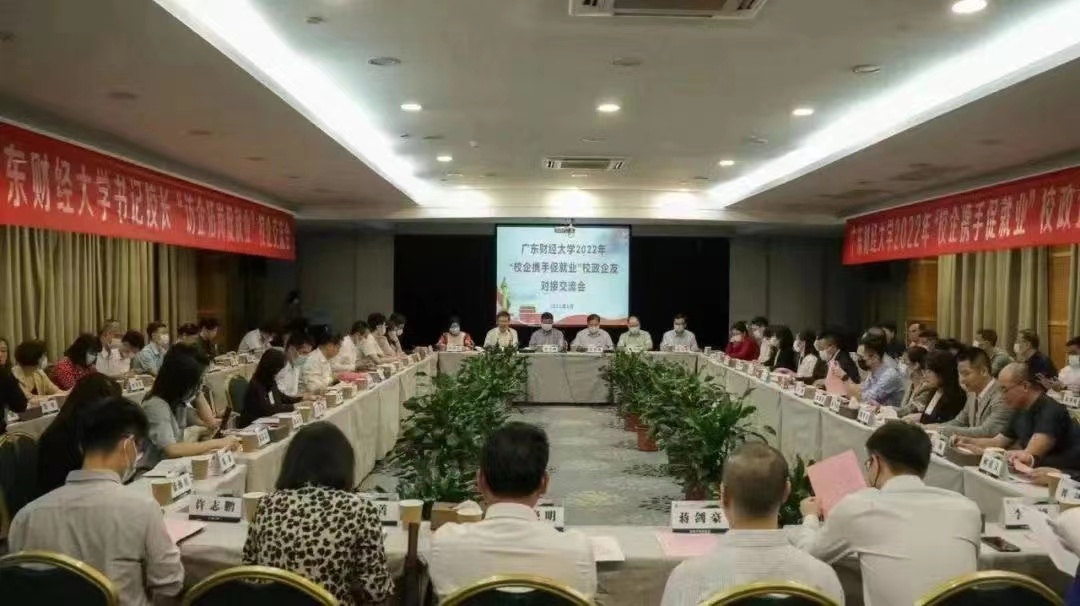 微信图片_20220519180341.jpg