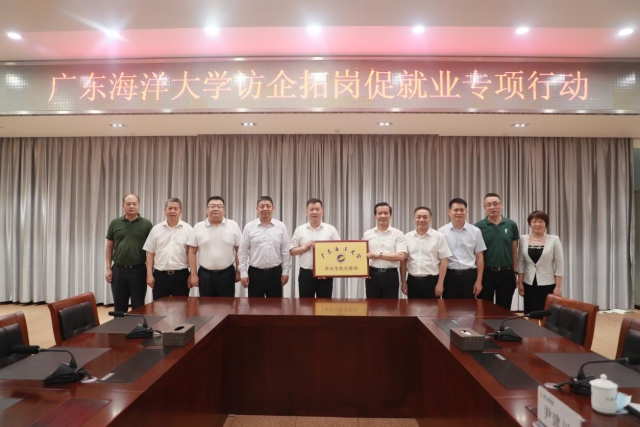 微信图片_20220519180650.png