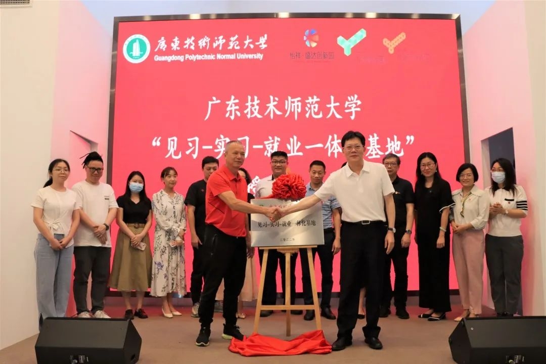 微信图片_20220519180724.jpg