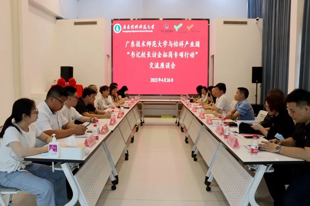 微信图片_20220519180802.jpg