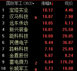图片4.png
