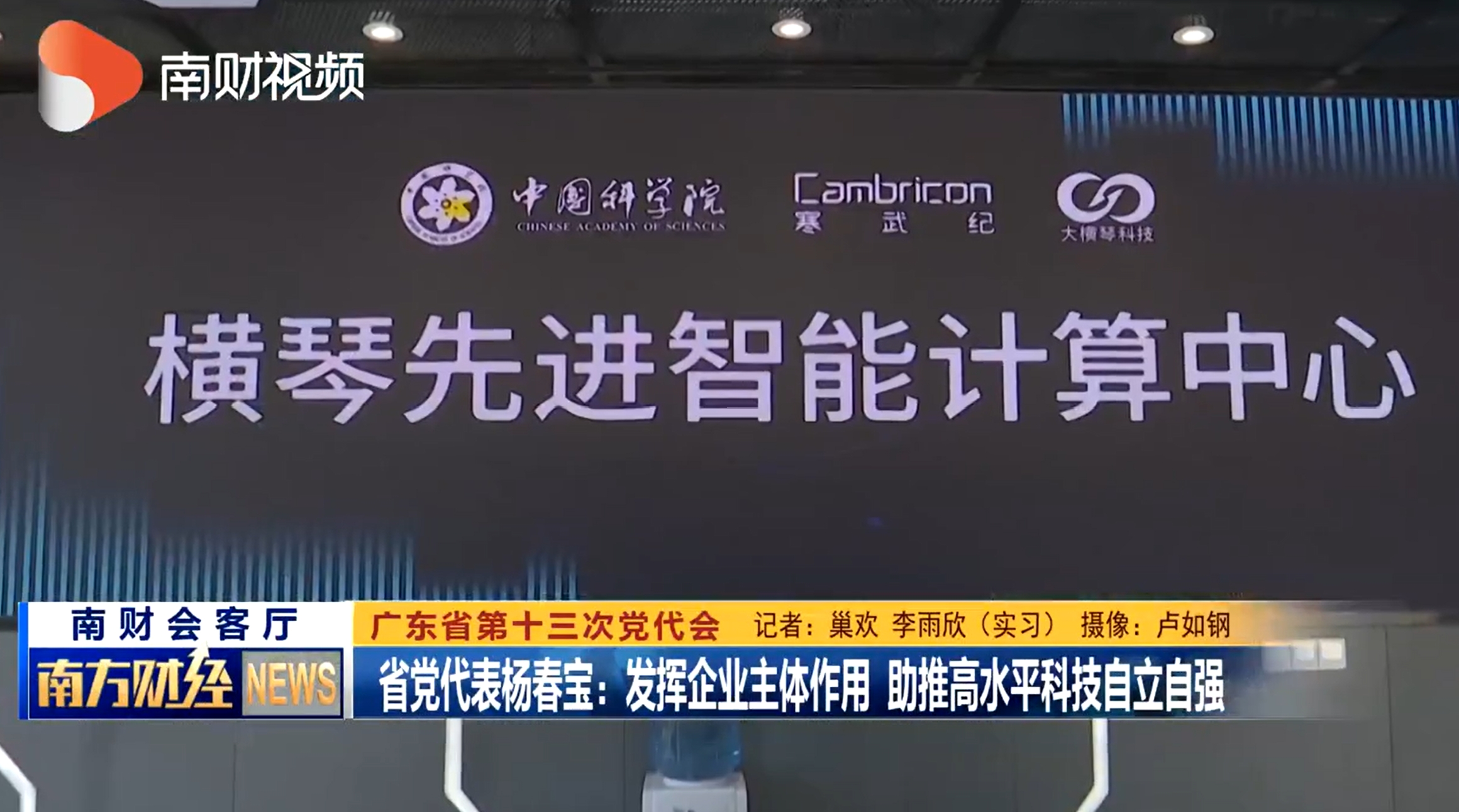 1653566000498085467.png 屏幕截图 2022-05-26 195159.png