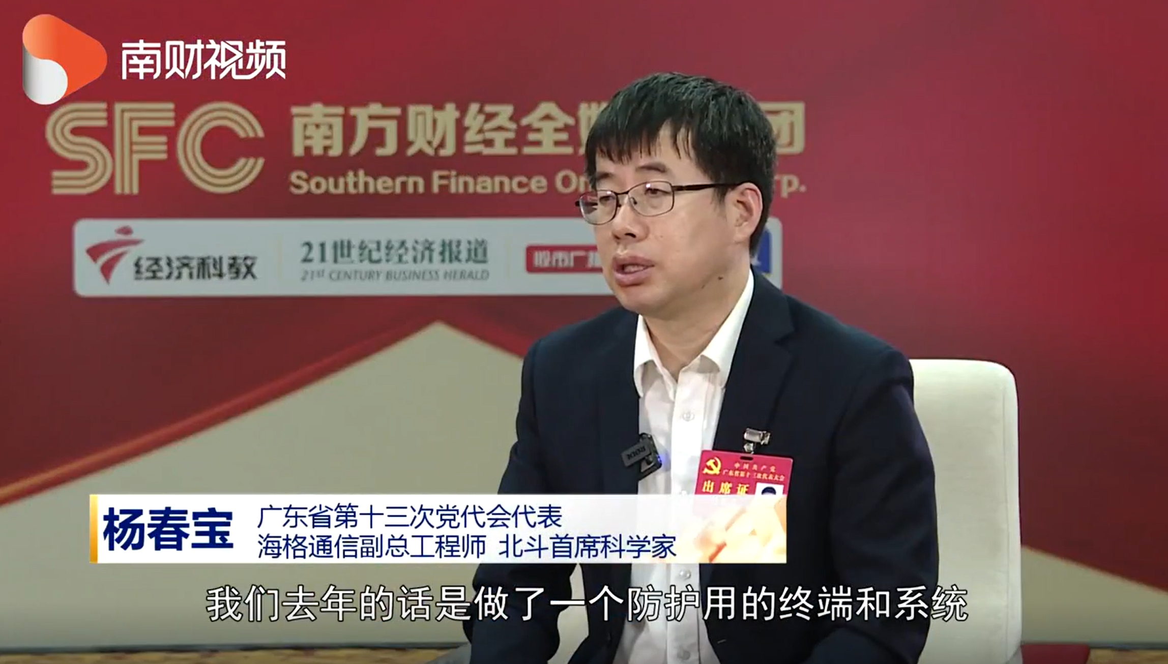 1653565983675052554.png 屏幕截图 2022-05-26 195143.png