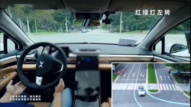 新知达人, 特斯拉、百度再赛跑，谁能率先实现完全自动驾驶？