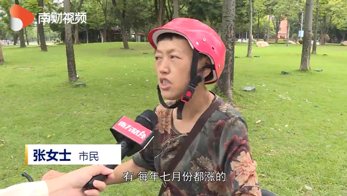 屏幕截图 2022-05-27 210345.png