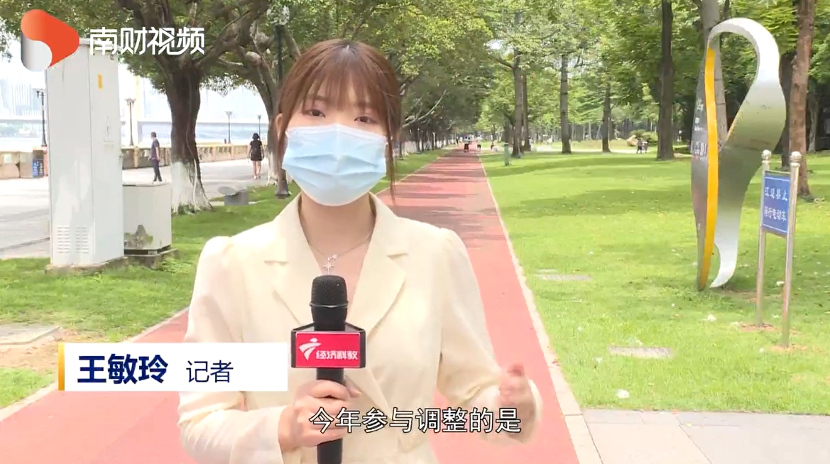 屏幕截图 2022-05-27 210401.png