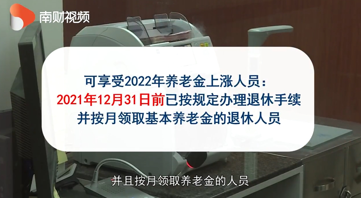屏幕截图 2022-05-27 210421.png