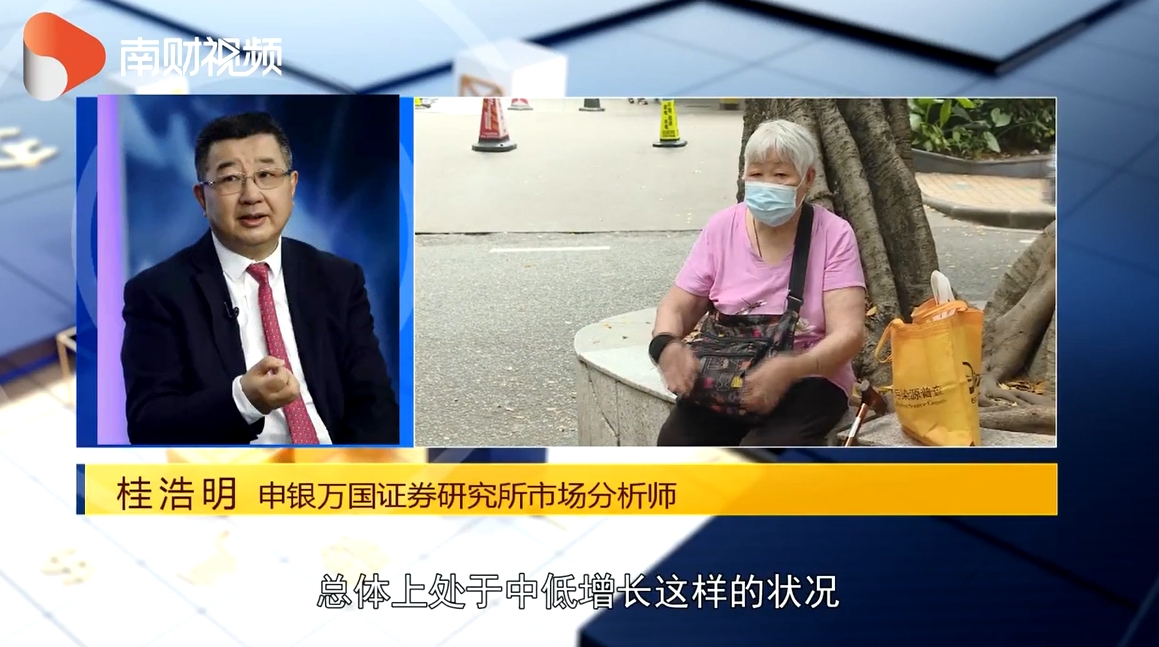 屏幕截图 2022-05-27 210441.png