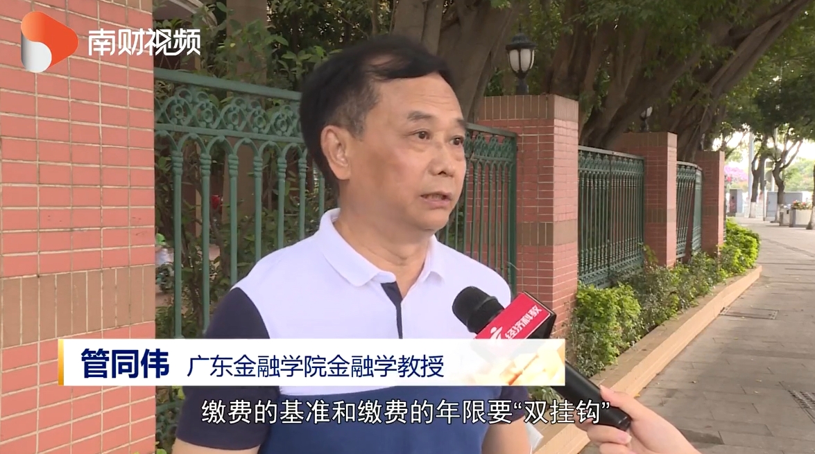 屏幕截图 2022-05-27 210501.png