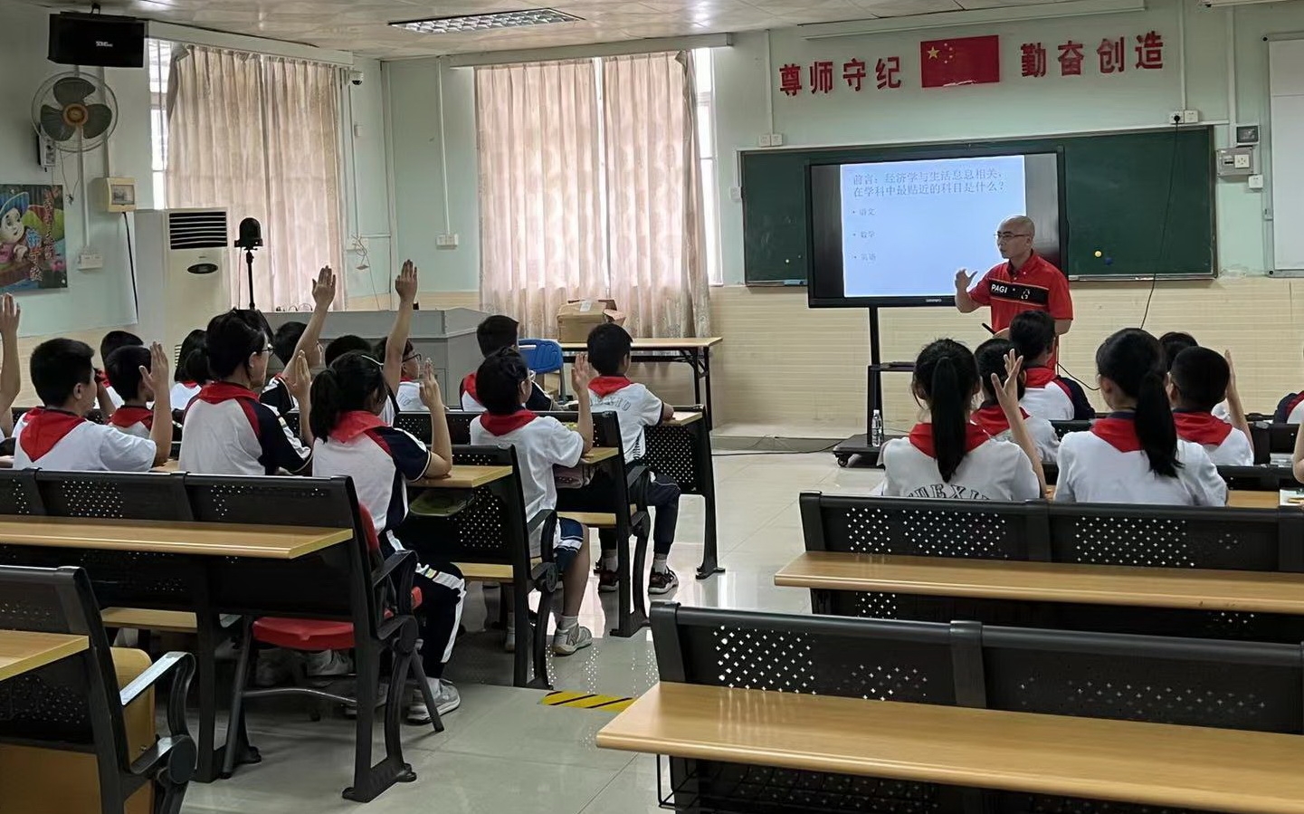 1653891428116033298.jpg 课堂2222.jpg