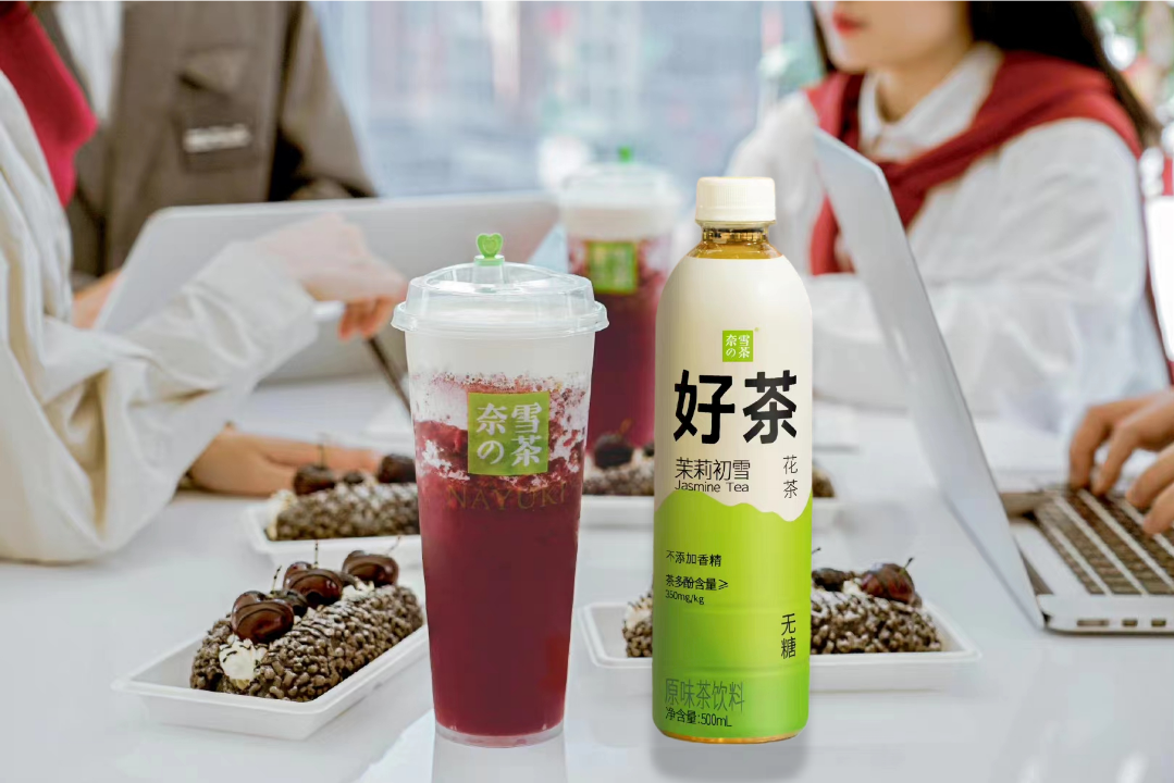“奈雪们”的瓶装茶饮,是门好生意吗?