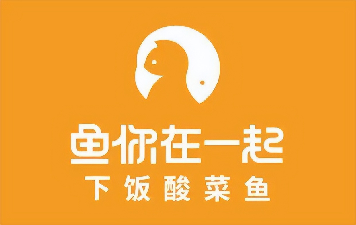 倒闭12000家!快餐酸菜鱼刚盛行两年,如今没了下文?