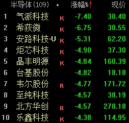 1654587226572033988.png 图片4.png