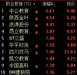 1654587207669020307.png 图片1.png