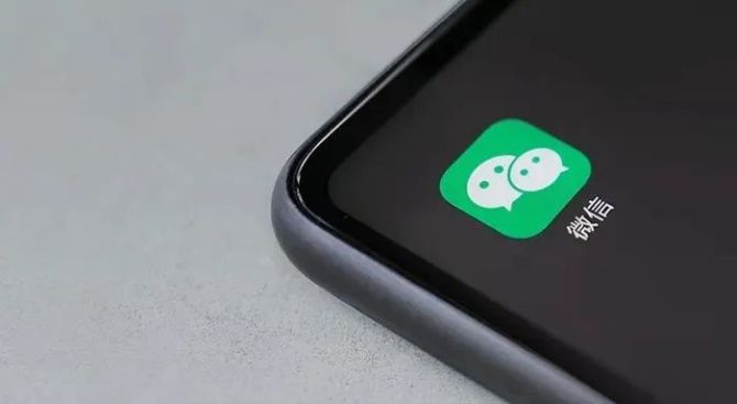 新知达人, 视频号首战618，微信电商生态跑出来了吗？