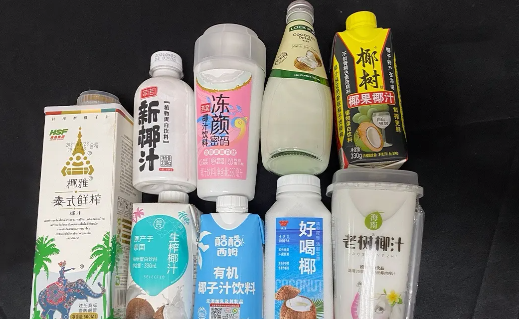 春光食品杠上椰树椰汁,谁是海南最贵的“椰子”?