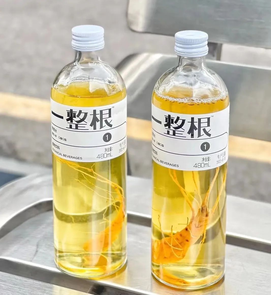 这届年轻人有多爱养生？