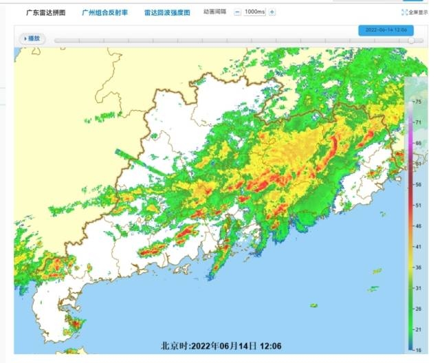 全省降雨图