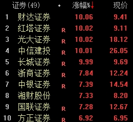 1655191620269083553.png 图片4.png